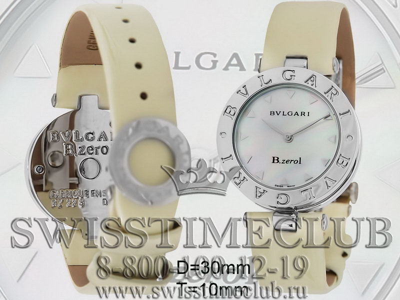Tag Heuer Link Недорого