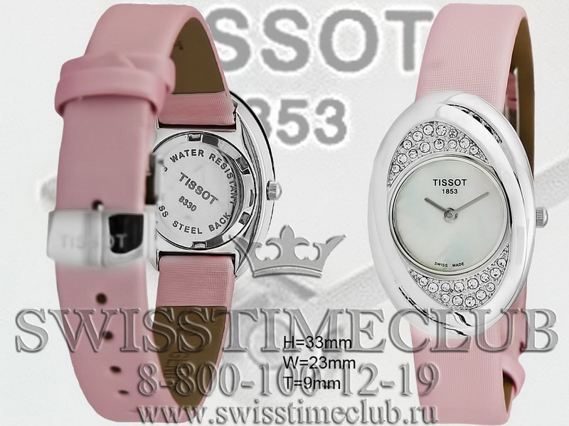 Casio Потделка Купить В Молдове