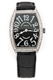 Часы Guess В Ростове